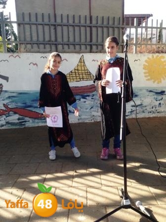 ta3ayosh okhowa (5).jpg